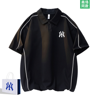 【2折专区】Polo衫男款痞帅高级感翻领t恤青少年夏季潮牌短袖上衣