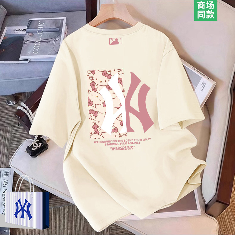 HelloKitty凯蒂猫联名短袖t恤女
