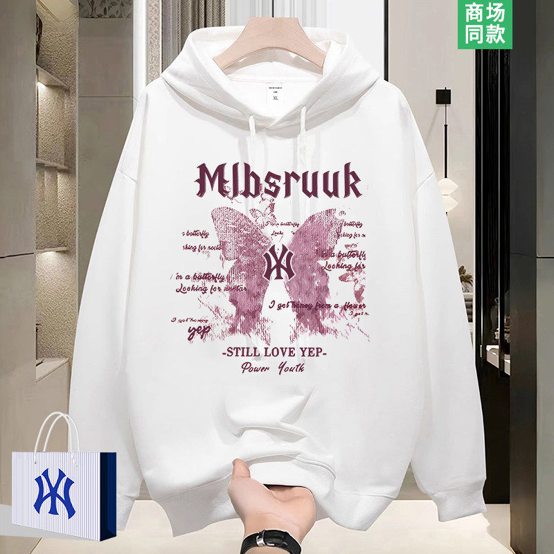 奥莱优选 | 商场撤柜 | 平价宝藏 | 连帽卫衣男士宽松大码打底衫,男装,汉服,淘宝优惠券,粉丝福利购,淘宝优惠卷