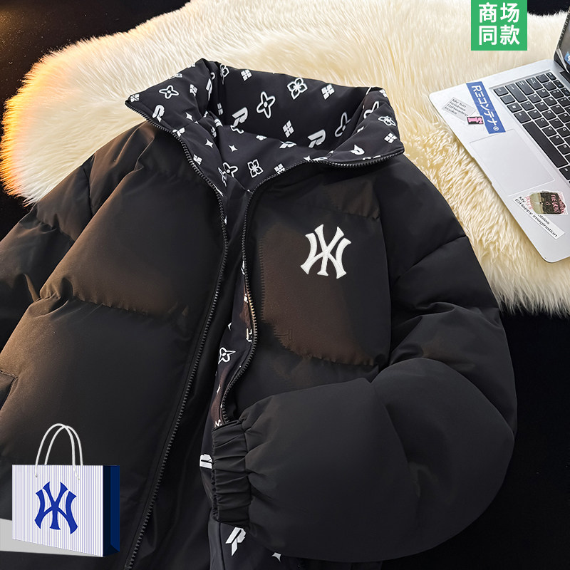 立领棉服男士防寒加厚棉衣外套