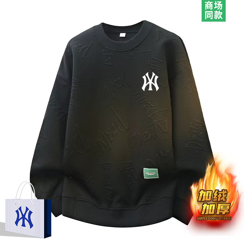 肌理感圆领卫衣男士加绒打底衫