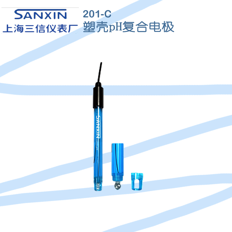 上海三信201-C/201-A/塑壳pH复合电极酸度计201T-S三复合pH电极