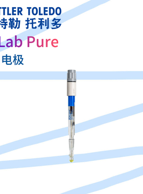 梅特勒-托利多 InLab Pure 纯水电极 复合pH电极 30248112