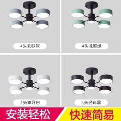 北欧新款客厅吊灯2025年现代简易创意黑白灰马卡龙家用主卧室灯具