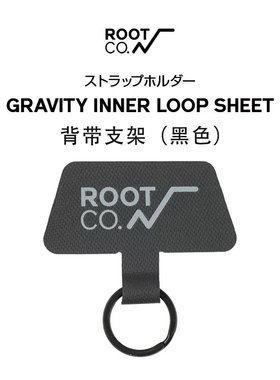 日本ROOT CO. 新款手机壳配件挂环背带挂绳环扣便携易拆卸