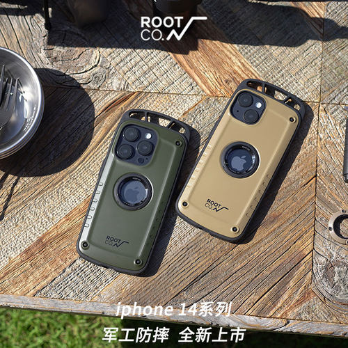 日本ROOTCO适用于苹果iPhone14防摔手机壳14Pro户外Plus军工Max-封面