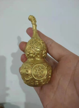 黄铜镇宅中式卧室客厅卫生间冲门