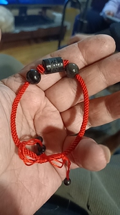 天然黑曜石六字真言手链法令符本命年红绳手链手编红绳手串