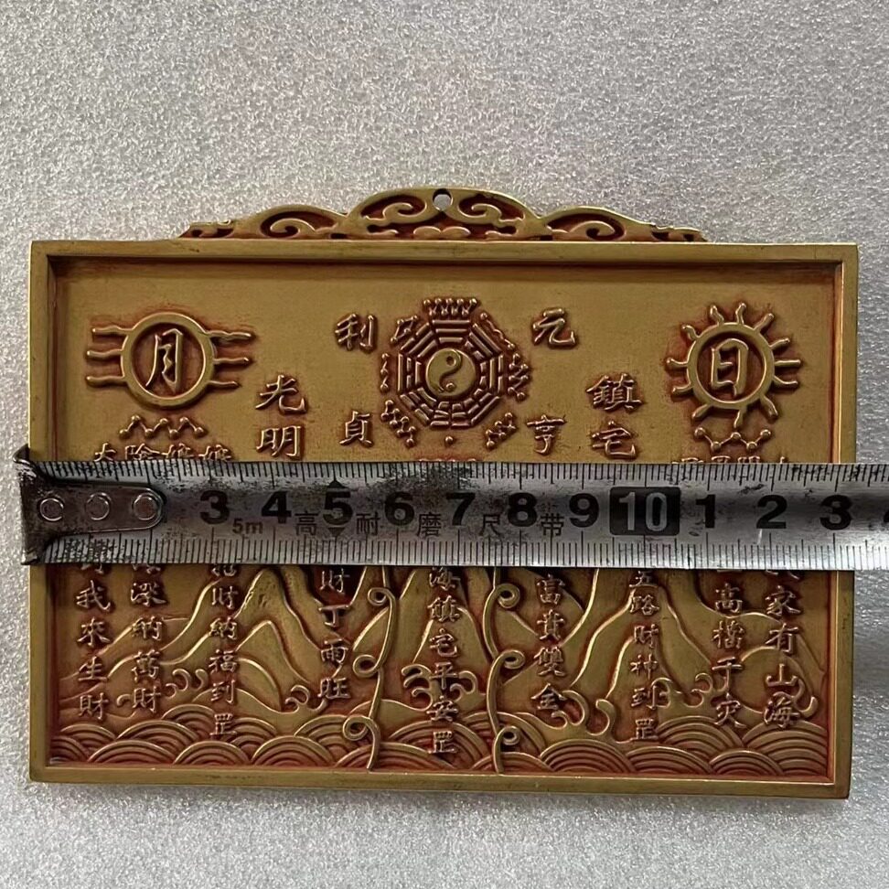 仿古纯铜山海镇挂牌家居装饰品摆件镇宅窗台壁刀路冲天斩反弓