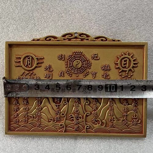 仿古纯铜山海镇挂牌家居装饰品