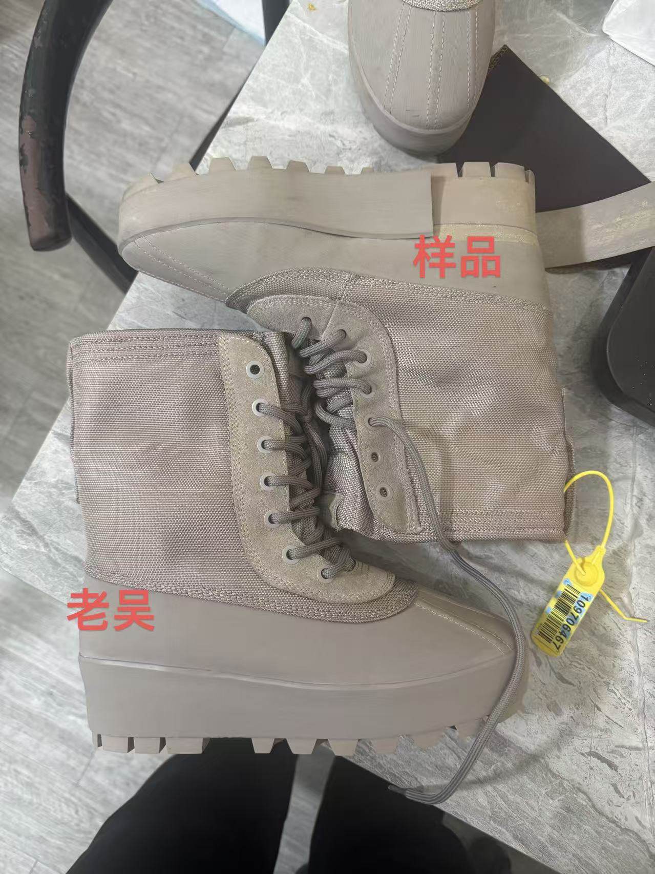thumbnail for Close your eyes and enter after a year of development! season1 Coconut 950 Kanye Cargo Boots Men's Thick-soled High-Top Snow Boots Men