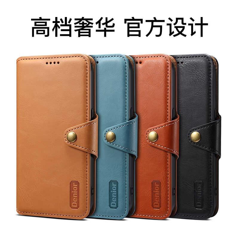 苹果15promax手机壳翻盖式iPhone14plus插卡卡包13pm保护套ip12真皮革牛皮纹官方原厂适用钱包11x