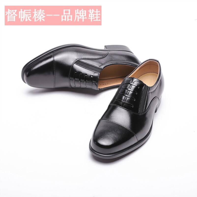 正装三接头皮鞋男士商务春秋英伦三尖头新郎结婚保安豆豆防臭圆头