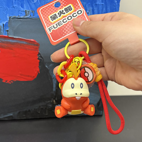 神奇宝贝呆火鳄新叶喵公仔钥匙扣