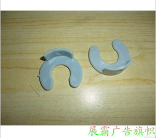 5米注水旗杆配件 旗杆配件 刀旗配件 配件 沙滩旗配件 车展旗 旗