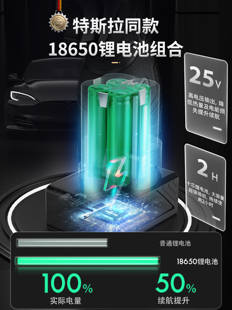 德国哲8登手电钻 器专用配件链接12黑色电钻V 16.8V25V充电12V16.