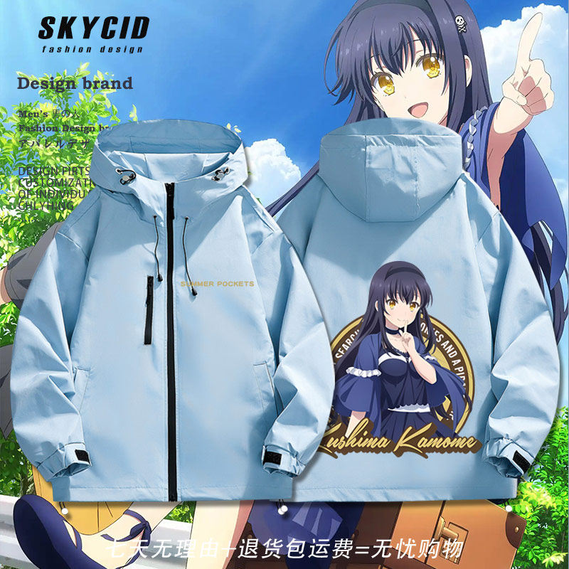 夏日口袋男女连帽夹克外套衣服