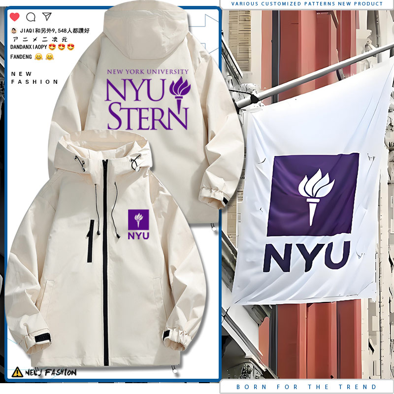 NYU stern纽约大学商学院周边纪念外套春秋新款连帽夹克上衣dt