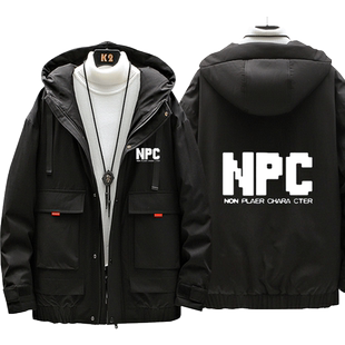NPC道具合成文字创意游戏周边外套男女情侣百搭款棉服休闲衣服jl