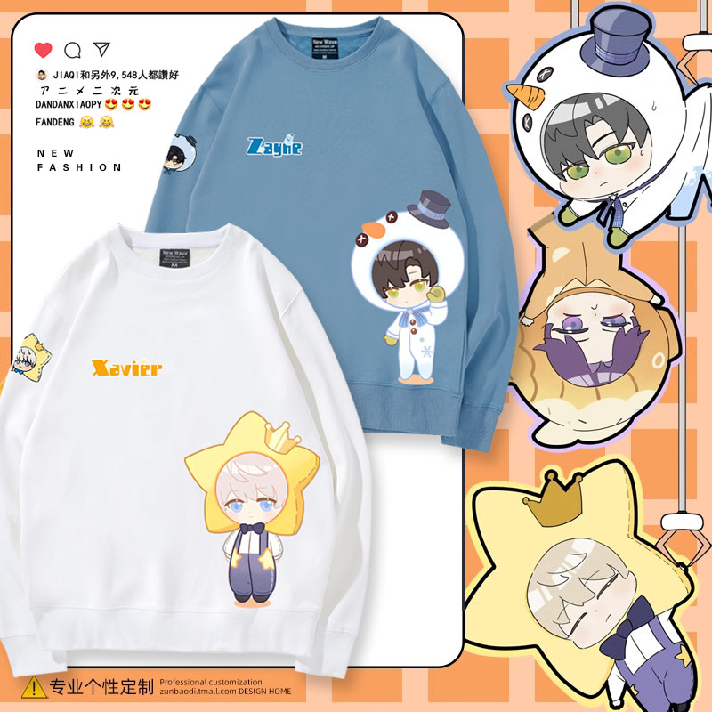 恋与深空周边长袖卫衣Q版卡通祁煜沈星回黎深秦彻痛衣男女同人jl