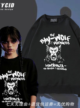 2025美剧星期三Wednesday小狼女礼物男女同款圆领卫衣亚当斯yd