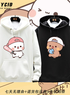 可爱一二布布周边连帽卫衣男女情侣秋冬季卡通休闲加绒上衣服yd