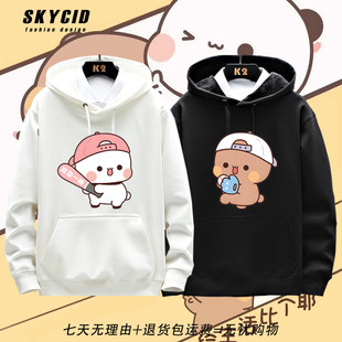 可爱一二布布周边连帽卫衣男女情侣秋冬季卡通休闲加绒上衣服yd