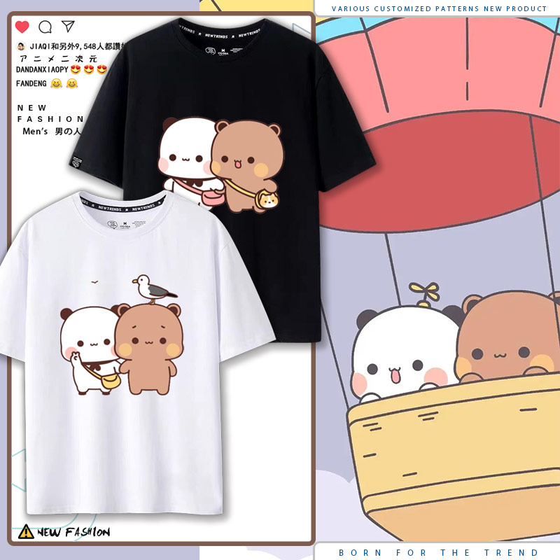 一二布布熊猫情侣装夏季短袖t恤新款潮流男女情侣纯棉百搭衣服ne