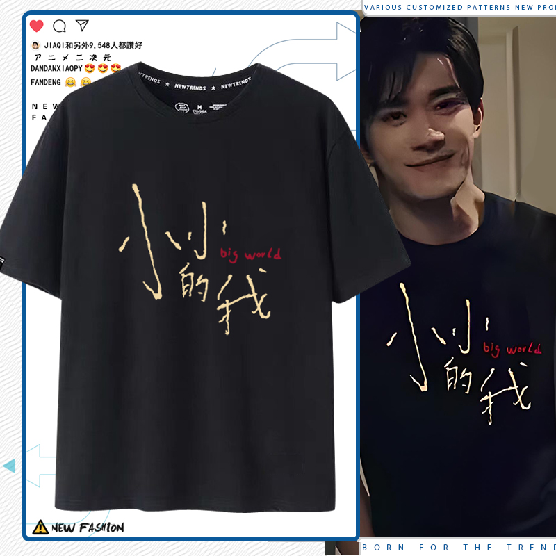 1 110cm ӰССܱǧͬT˿ӦԮ·LN