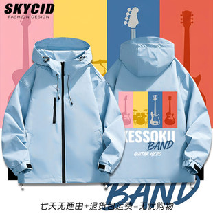 孤独摇滚动漫后藤一里周边连帽夹克外套男女春秋夏休闲宽松衣服yd