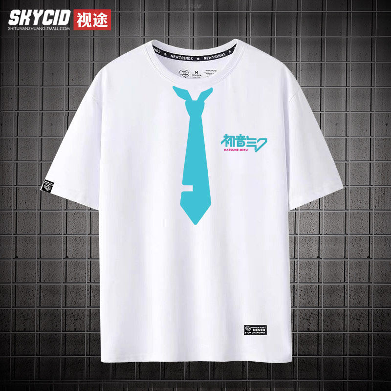 夏季纯棉休闲男女短袖初音未来联名周边洛天依葱娘二次元动漫