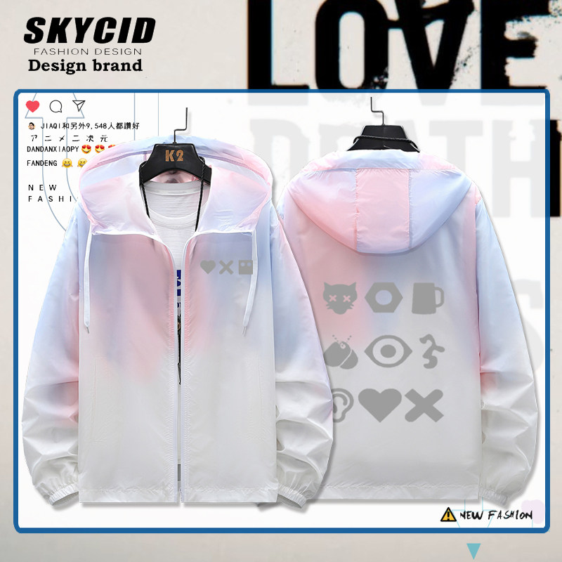 美剧爱死亡和机器人周边防晒夹克