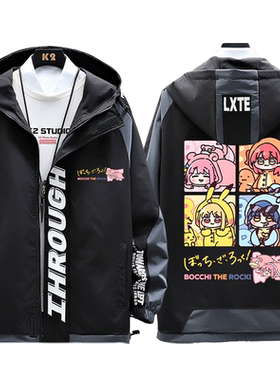 孤独摇滚联名小火龙夹克棉服