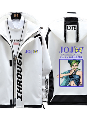 jojo的奇妙冒险吉良空情侣夹克