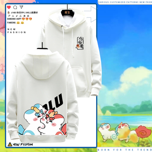 有兽焉联名男女动漫天禄周边连帽卫衣卡通青少年衣服潮牌LN