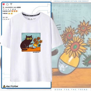 shirt搞笑梵高名画猫咪向日葵T恤短袖 Van Cat 宽松休闲LN Gogh