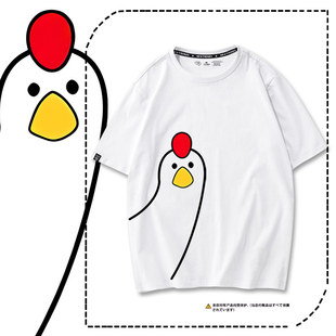 卡通叮咚鸡趣味纯棉短袖T恤男女宽松休闲百搭圆领半截袖夏衣服jl
