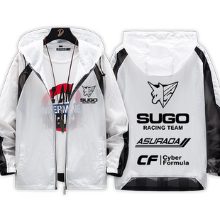 车迷爱好者长袖菅生车队SUGO队标智能方程式赛车夏季防晒服潮LN