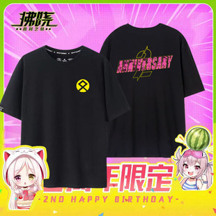 拂晓胜利之刻游戏周边衣服二次元纯棉宽松休闲短袖T恤衫男女夏jl