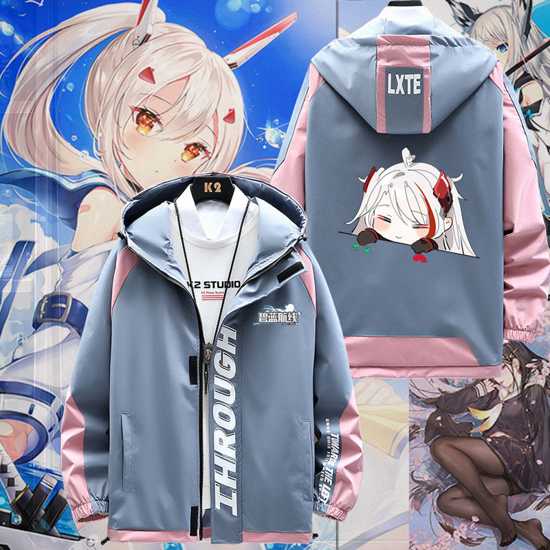 碧蓝航线周边二次元可爱表情包男女同款休闲连帽夹克外套衣服jl