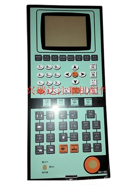 宝捷信注塑机电脑BK118K操作面板面纸PS800AM海航.海洲注塑机面膜