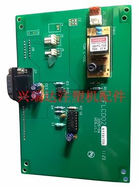 FA-1长新电脑原装显示板 百科.利源高压板 FLCD02显示转接板