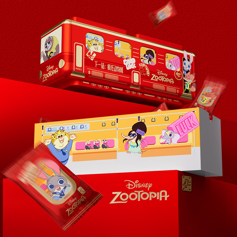 迪士尼（Disney）疯狂动物城系列年货礼盒饼干糖果4味420g,零食/坚果/特产,糕点礼盒/伴手礼,淘宝优惠券,粉丝福利购,淘宝优惠卷