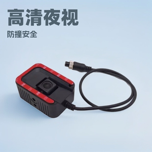 车载摄像头ADAS客货车大巴收割机高清AHD夜视全彩监控车内
