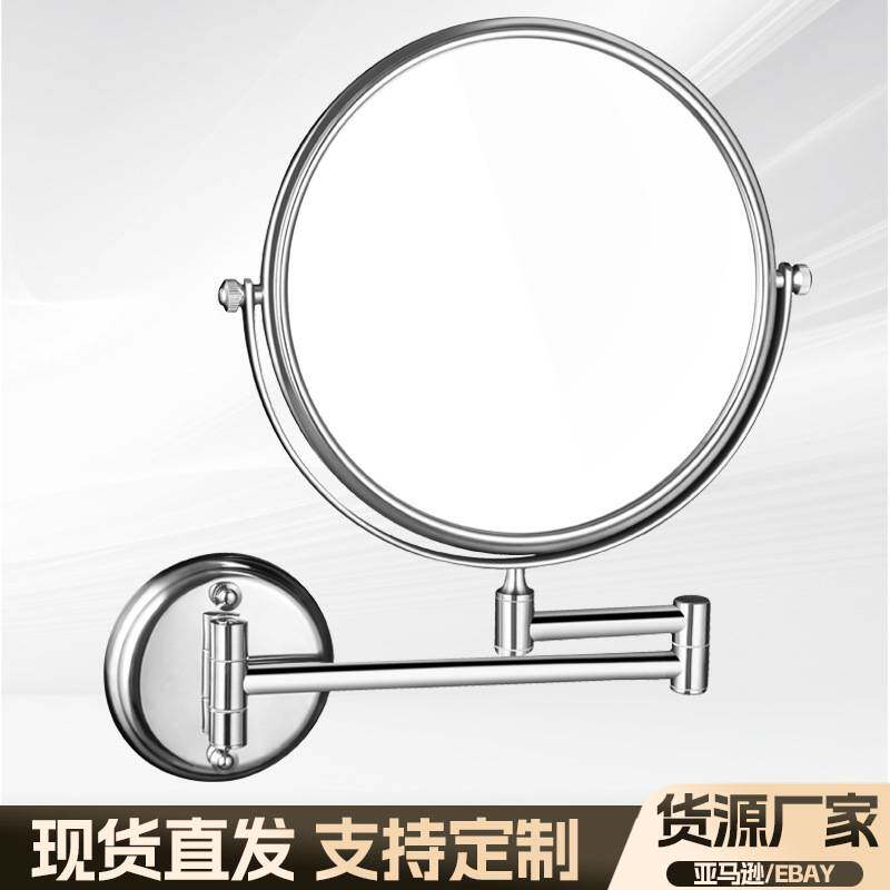 全铜化妆镜led三色灯壁挂浴室美容镜伸缩折叠梳妆镜双面酒店镜子