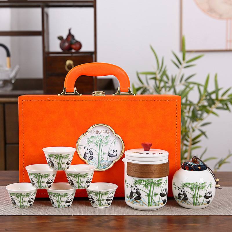 商务小礼品套装熊猫茶具纪念品送老外伴手礼印制logo公司员工奖品