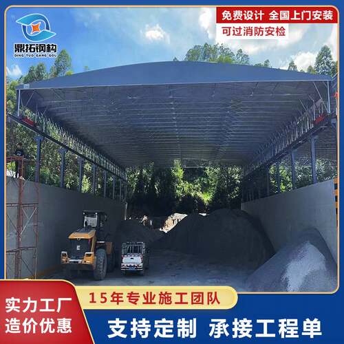 广东工厂通道电动雨蓬空地球场游泳池电动推拉棚户外仓储遮阳棚