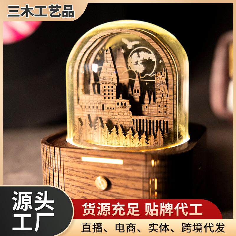 外贸礼物魔法城堡列车3D立体小夜灯木质纸雕触控黑胡桃音乐盒