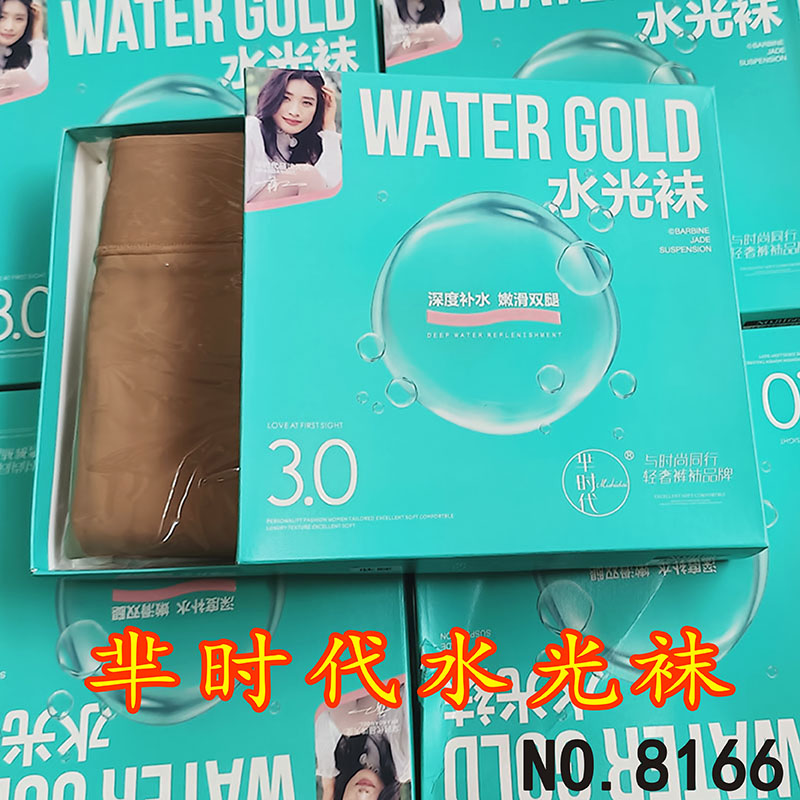 厚款袜子芈时代美腿水光袜水光连