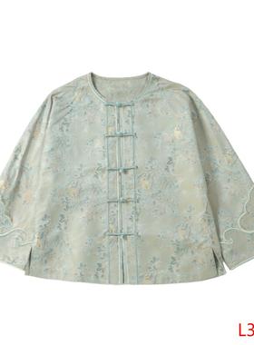 【思婕专享LY】喜上枝头开衫  31225
